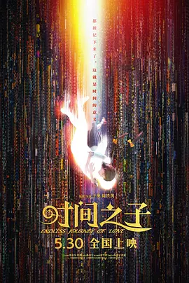 中文字幕在线成人